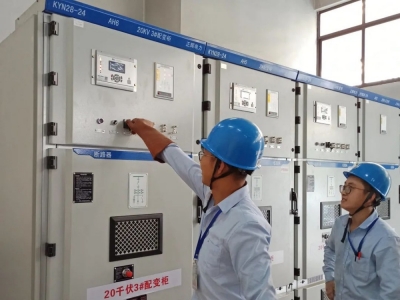 浙江豐石新材料有限公司增容工程順利通電！