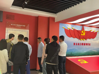 黨建活動(dòng)丨追尋紅色足跡，走進(jìn)寧波四明山