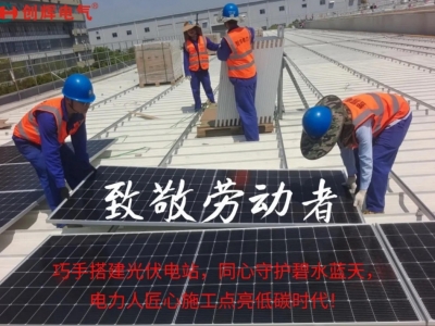 勞動最光榮｜致敬每一位努力奮斗的勞動者